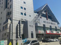 -烟台碧海饭店(烟台火车站店)