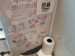 -DQ·蛋糕·冰淇淋(阜盛道店)