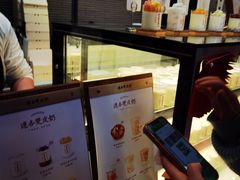 -连杏双皮奶(长沙国金店)