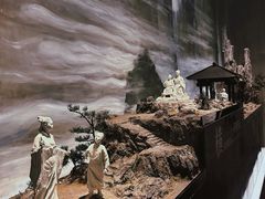 -兰亭风景区