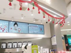 -树夏(来福士店)