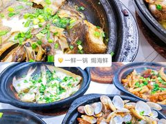 -一鲜一锅(来福士店)