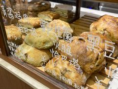 -evoojoo面包商店