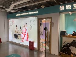 -倾城宝贝儿童摄影(新辰里酒仙桥店)