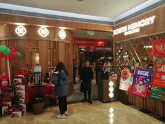 -望湘园·湖南菜(宏伊店)