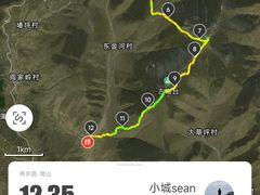 -五台山风景名胜区