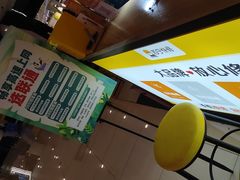 -乐邦快修手机电脑维修回收(打浦桥日月光店)