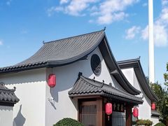 -会宾园·云山宴中餐