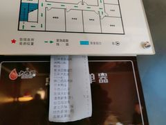 -大鸭梨烤鸭(望京店)