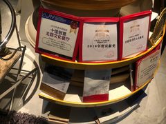 -小广寒电影艺术餐厅(小广寒经三路店)