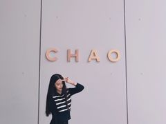 -北京三里屯CHAO酒店