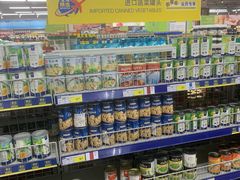 -麦德龙(虹口江湾店)