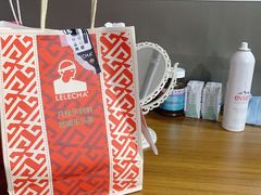 -LELECHA乐乐茶(上海五角场万达广场店)