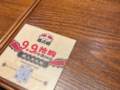 -德天顺盖码饭(人民西路店)
