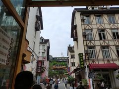 -美心红酒小镇游乐园