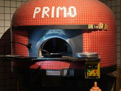 -Primo·丽莫意大利窑烤披萨