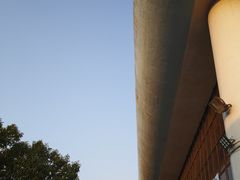 -佛山华盖山公园