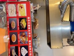 -奥华餐厅·老张记(台基厂店)