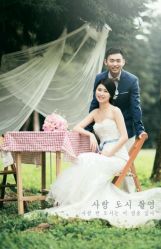 android_upload_pic-爱城婚纱摄影·品质严选店