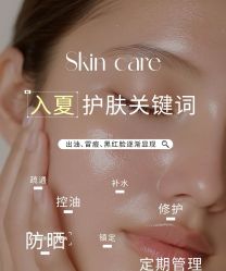 点击看大图 -玛莲朵·海菲秀冰珀科