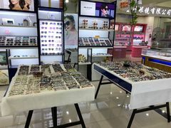 -三叶眼镜城·好视力眼镜店
