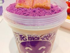 -喜乐村芋泥脑袋家族(三里屯店)