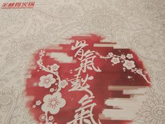 -骨氣鼓氣秘制羊棒骨(太白路万达广场店)