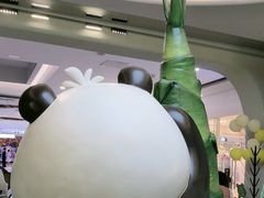 -枫蓝国际购物中心