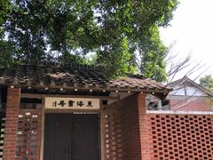 -路思义教堂
