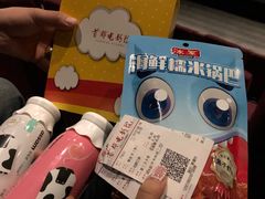 -首都电影院(天津店 中国巨幕)