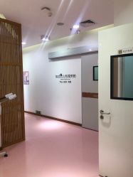 -和颜一美轻医美连锁