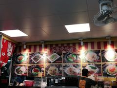 -烧鹅濑(西华路店)