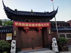 -南汇一王庙道观