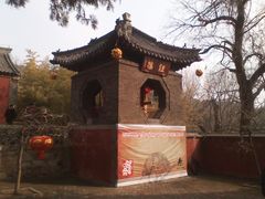 -泰山风景名胜区-普照寺