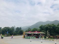 -西安秦岭野生动物园