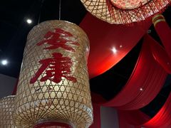 -禧宴Joyous Restaurant(禧园店)