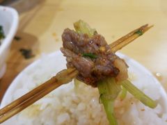 -袁记串串香(人民公园店)
