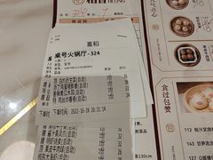 -稻香酒家·33年老字号·港式粤菜(富邦中心店)