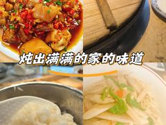 -陈大锅·岳阳鱼馆·地道岳阳菜(美食街店)