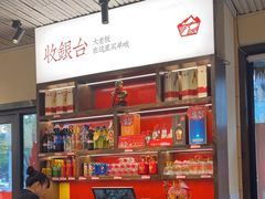 -湘村小灶·地道长沙菜·本地人优选(咸嘉新村店)