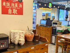 -罗妈砂锅(吉林长春红旗街万达店)