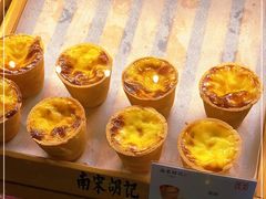 -南宋胡记(杭州体育场路店)