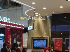 -远大购物中心(南岗店)