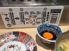 -肉肉大米(金虹桥店)
