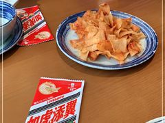 -包整·丝娃娃(一览甲秀楼风景店)