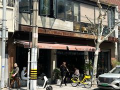 -O'mills Sourdough Bakery&Bistro(永嘉路店)