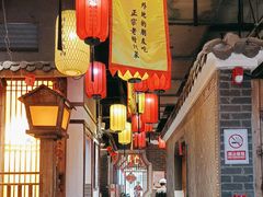-小财神·老派赣州菜·中华美食地标(第五大道店)