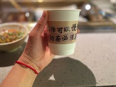 -芝小官毛肚火锅海鲜自助(淮安清江浦区新亚店)