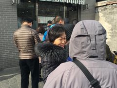 -京天红酒家(虎坊路店)