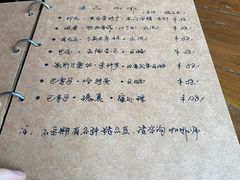 -BUND·FIVE外滩5号(天际店)